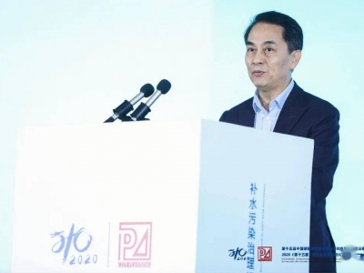 大會(huì)大精彩，第十五屆中國(guó)城鎮(zhèn)水務(wù)大會(huì)和2020城市發(fā)展與規(guī)劃