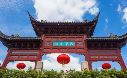 同心抗“疫”，重逢有期！第十六屆中國(guó)城鎮(zhèn)水務(wù)大會(huì)與您十二月南京再相聚！