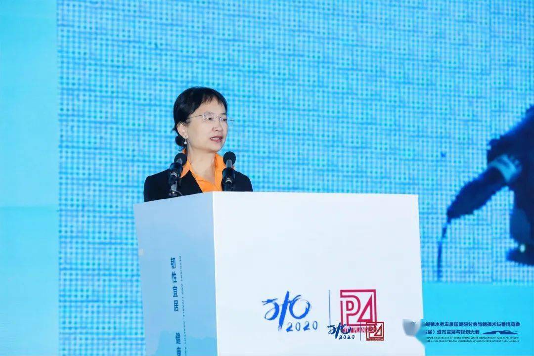 大會大精彩，第十五屆中國城鎮(zhèn)水務大會和2020城市發(fā)展與規(guī)劃大會于杭州完美閉幕！ (圖2)