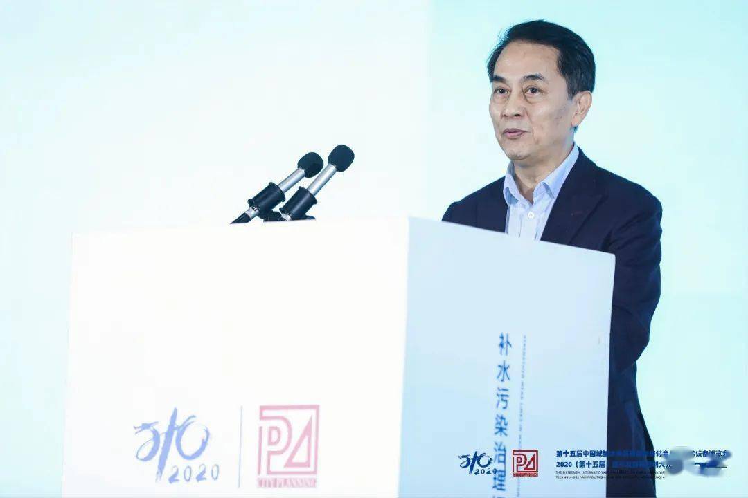 大會大精彩，第十五屆中國城鎮(zhèn)水務大會和2020城市發(fā)展與規(guī)劃大會于杭州完美閉幕！ (圖1)