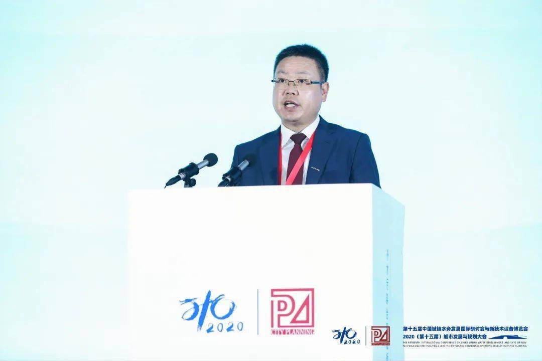 大會大精彩，第十五屆中國城鎮(zhèn)水務大會和2020城市發(fā)展與規(guī)劃大會于杭州完美閉幕！ (圖5)