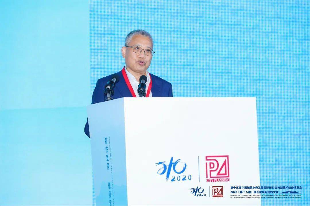 大會大精彩，第十五屆中國城鎮(zhèn)水務大會和2020城市發(fā)展與規(guī)劃大會于杭州完美閉幕！ (圖3)