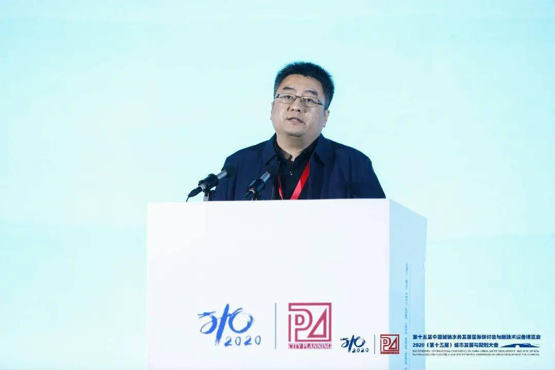 大會大精彩，第十五屆中國城鎮(zhèn)水務大會和2020城市發(fā)展與規(guī)劃大會于杭州完美閉幕！ (圖7)