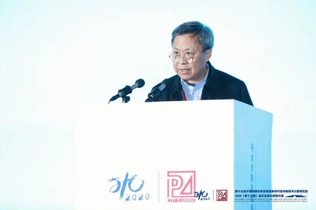 大會大精彩，第十五屆中國城鎮(zhèn)水務大會和2020城市發(fā)展與規(guī)劃大會于杭州完美閉幕！ (圖6)