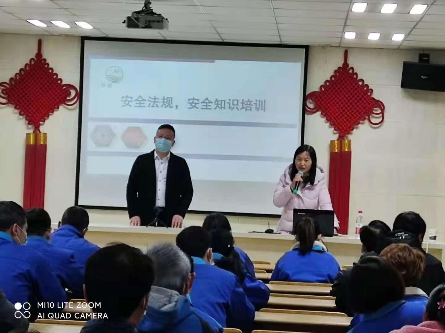力士霸泵業(yè)開展以“安全第一、預(yù)防為主”為主題的安全知識(shí)培訓(xùn)(圖1)