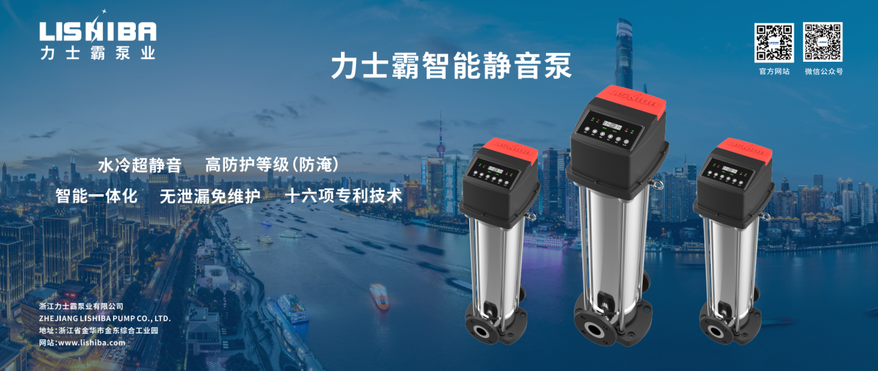 2023年11?15??17?，在第?屆全國(guó)節(jié)?產(chǎn)業(yè)創(chuàng)新發(fā)展?會(huì)及第??五屆?交會(huì)期間，同步舉辦第?屆全國(guó)節(jié)?產(chǎn)業(yè)創(chuàng)新發(fā)展成果展。     本屆展會(huì)以“有?業(yè)重要影響? 有產(chǎn)業(yè)持久?命?”為?標(biāo)，吸(圖11)